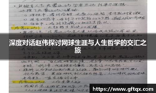 安博电竞平台